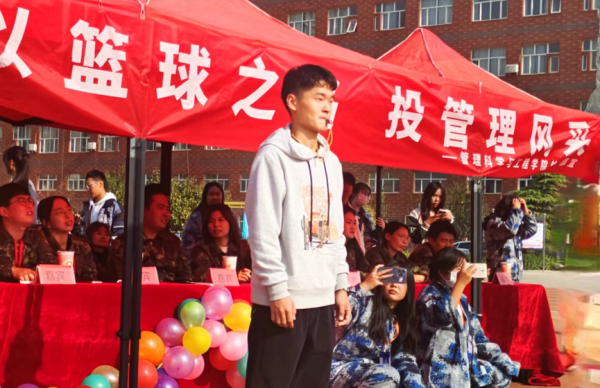 保定理工學院||管理學院||以籃球之名，投管理風采——管理學院舉行2023年秋季籃球比賽