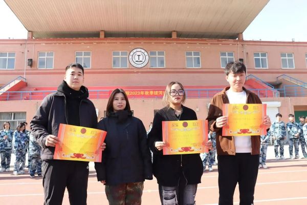 保定理工學院||管理學院||力拔山河，“繩”采飛揚——管理學院舉行2023年秋季拔河比賽