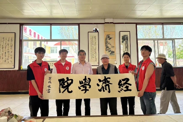 2024.5.13 我院青年志愿者服務隊圓滿完成戀鄉(xiāng)騎行保定 探尋最美鄉(xiāng)村蓮池區(qū)志愿服務工作