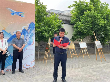 “攜手共繪新時代，文化傳承新篇章”——保定理工學(xué)院與保定直隸總督署博物館舉行館校戰(zhàn)略合作協(xié)議簽約及授牌儀式