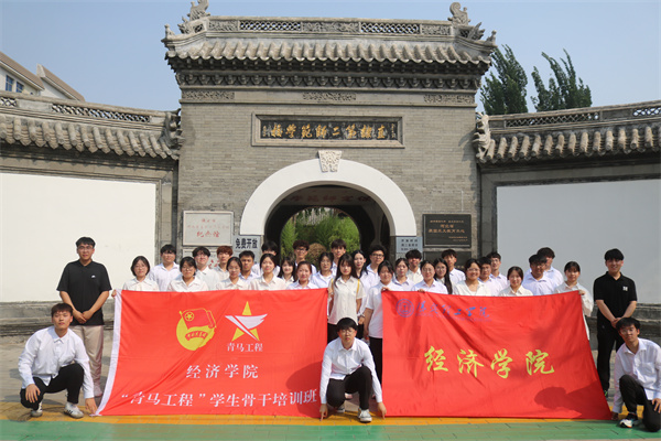 我院師生赴保定市各大博物館開展“思政實(shí)踐”紅色教育主題活動