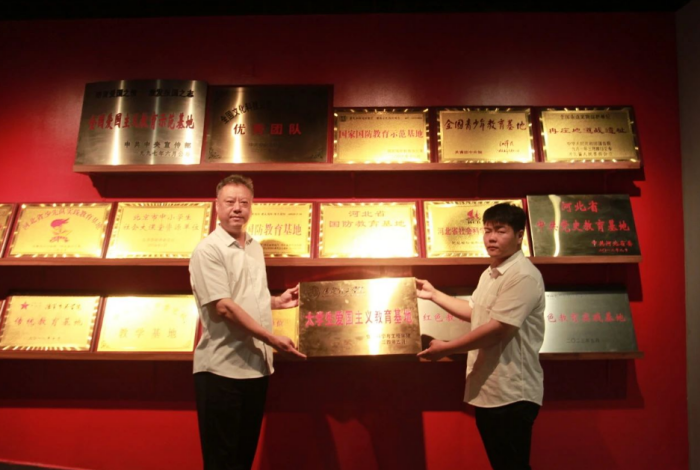 “追尋紅色足跡，傳承愛國精神”—信息科學(xué)與工程學(xué)院前往冉莊地道戰(zhàn)紀(jì)念館開展授牌儀式