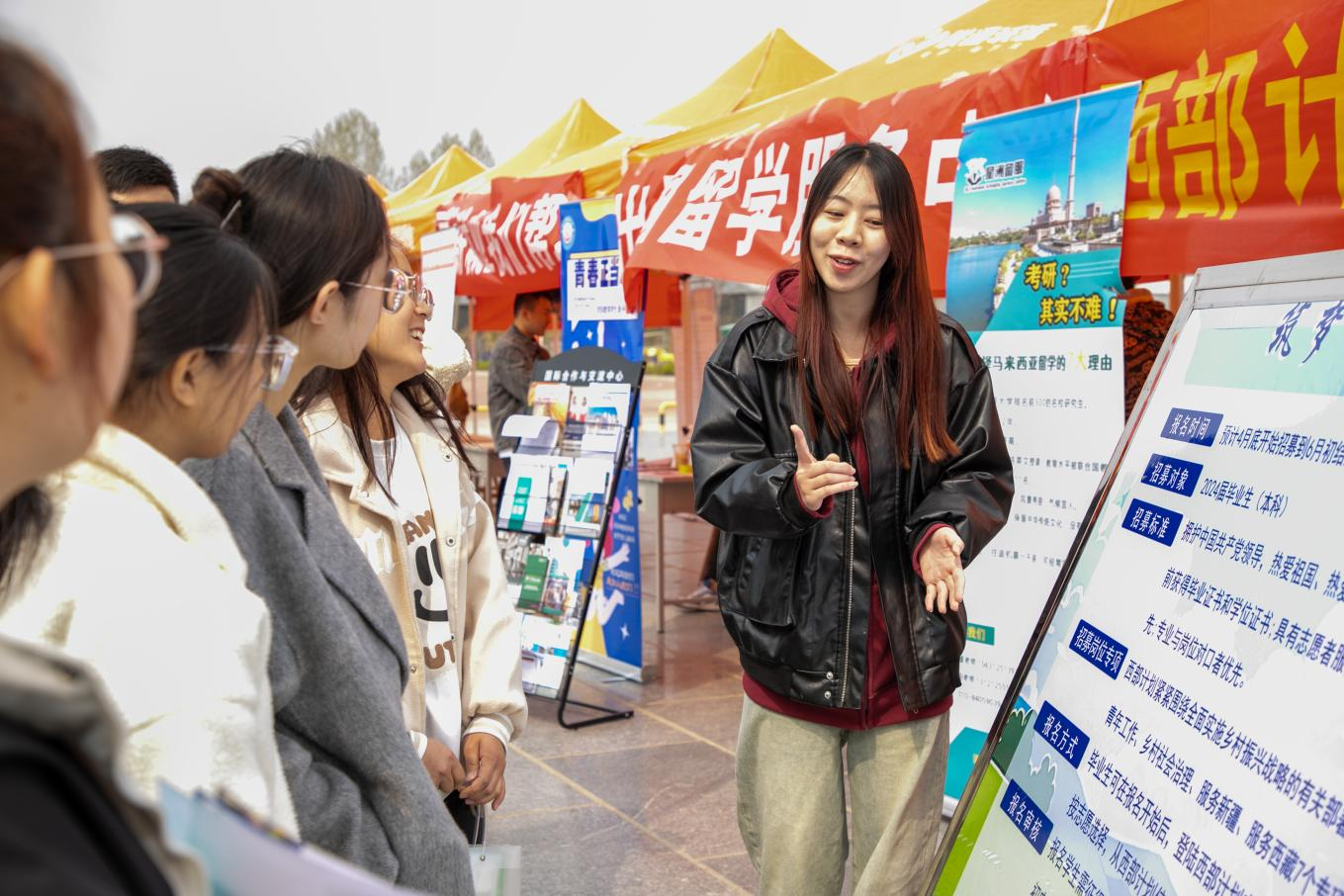 保定理工學院“圓夢保理·不負韶華” 2024屆畢業(yè)生春季線下雙選會隆重舉辦