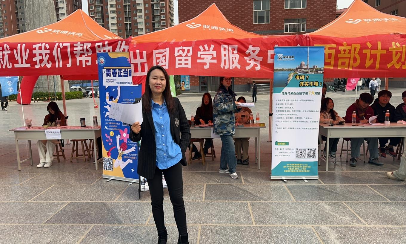 保定理工學院“圓夢保理·不負韶華” 2024屆畢業(yè)生春季線下雙選會隆重舉辦