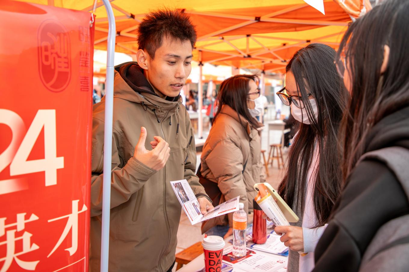 保定理工學院“圓夢保理·不負韶華” 2024屆畢業(yè)生春季線下雙選會隆重舉辦