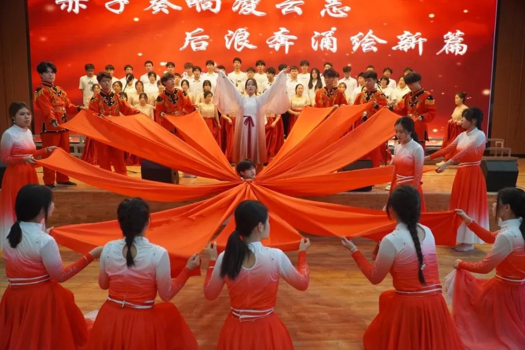 青春校園|“赤子奏響凌云志，后浪奔涌繪新篇”大型合唱會圓滿結束！