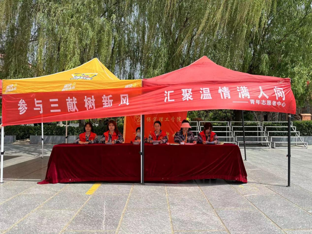 “三獻(xiàn)”進(jìn)校園|“參與三獻(xiàn)樹新風(fēng)，匯聚溫情滿人間”手繪風(fēng)箏放飛活動(dòng)圓滿結(jié)束