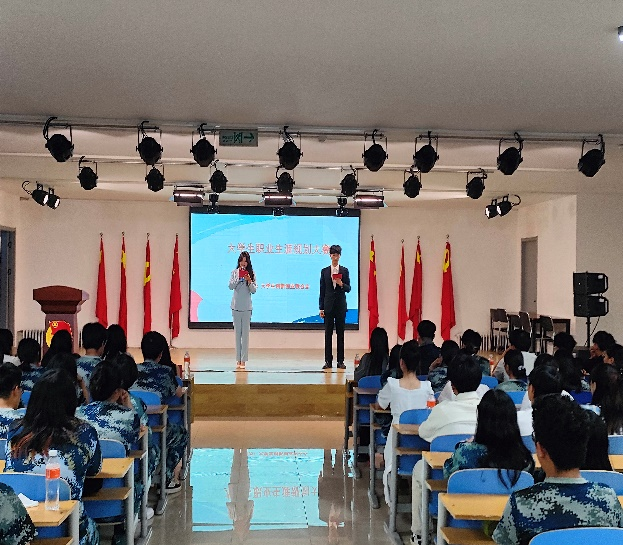 創(chuàng)新創(chuàng)業(yè)|大學生創(chuàng)新創(chuàng)業(yè)聯(lián)合會職業(yè)生涯規(guī)劃大賽圓滿結束