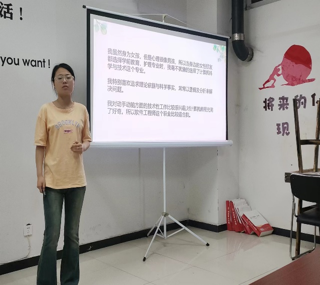 創(chuàng)新創(chuàng)業(yè)|大學生創(chuàng)新創(chuàng)業(yè)聯(lián)合會職業(yè)生涯規(guī)劃大賽圓滿結束