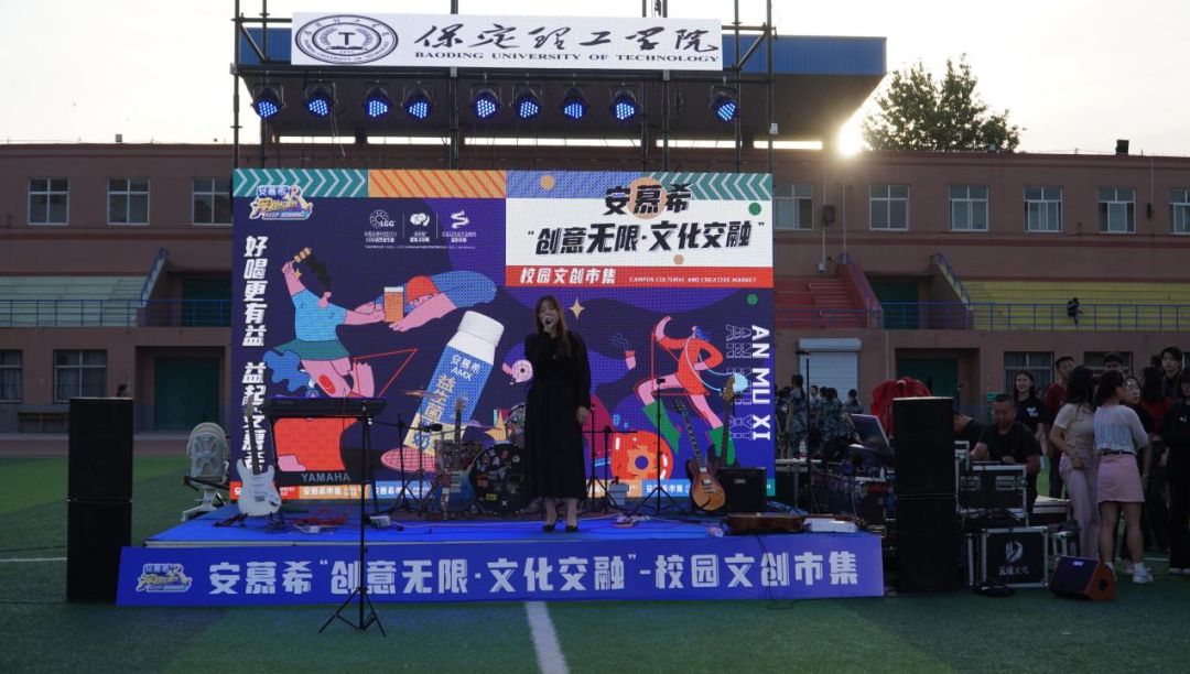 青春校園|創(chuàng)意無限，文化交融—保定理工學(xué)院首屆文創(chuàng)市集圓滿結(jié)束