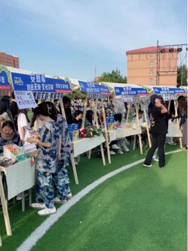 青春校園|創(chuàng)意無限，文化交融—保定理工學(xué)院首屆文創(chuàng)市集圓滿結(jié)束