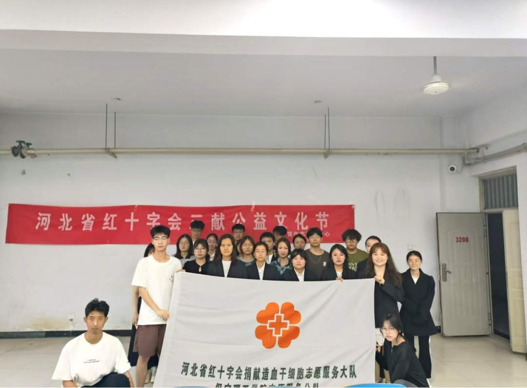 “三獻(xiàn)”進(jìn)校園|共話愛心與責(zé)任:“三獻(xiàn)”主題辯論賽圓滿結(jié)束