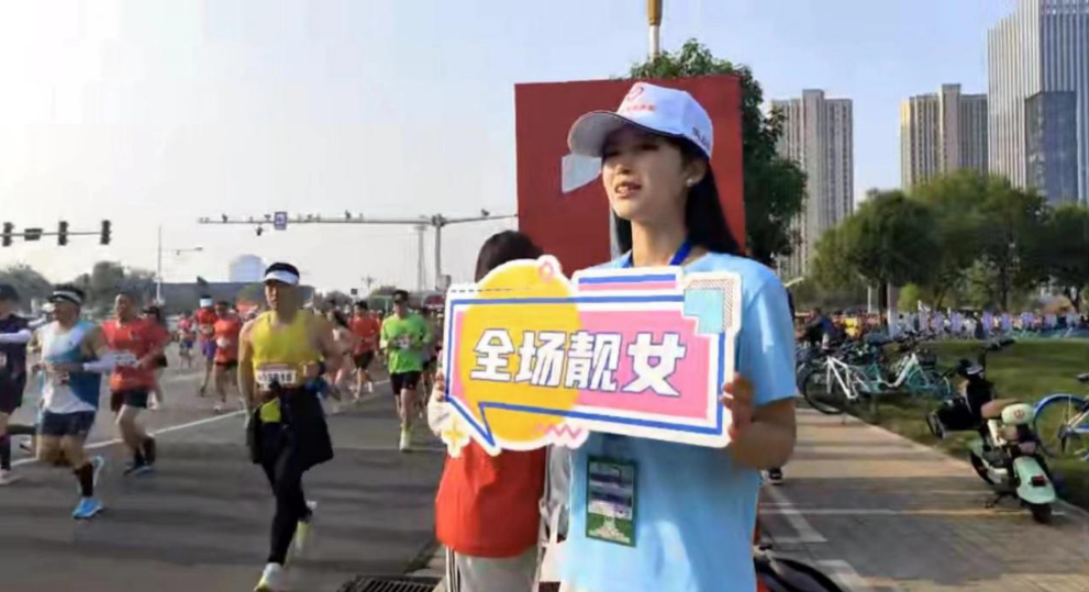 志愿服務(wù)|助力馬拉松，保理志愿者在行動(dòng)