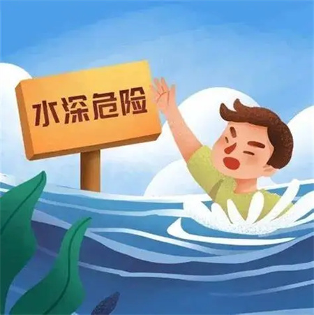 “端午節(jié)假期安全注意事項！請查收”——保定理工學院假期安全注意事項