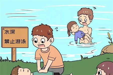 “端午節(jié)假期安全注意事項！請查收”——保定理工學院假期安全注意事項