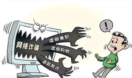 “端午節(jié)假期安全注意事項！請查收”——保定理工學院假期安全注意事項