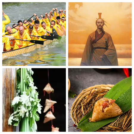 “歲歲年年，安康端午節(jié)”——保定理工學(xué)院藝術(shù)學(xué)院傳統(tǒng)節(jié)日之端午節(jié)