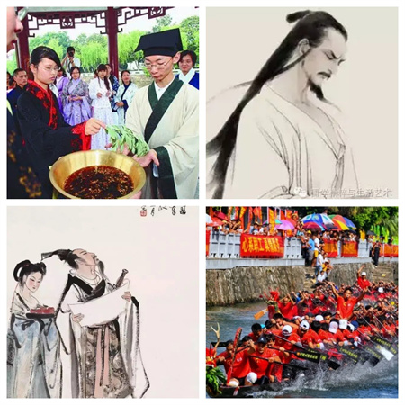 “歲歲年年，安康端午節(jié)”——保定理工學(xué)院藝術(shù)學(xué)院傳統(tǒng)節(jié)日之端午節(jié)