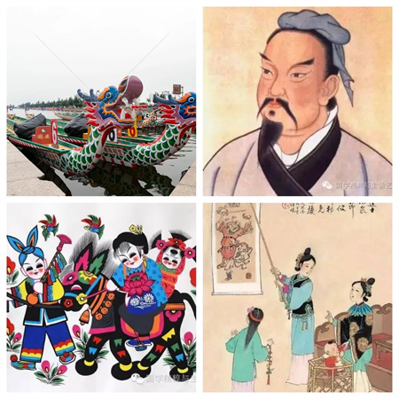 “歲歲年年，安康端午節(jié)”——保定理工學(xué)院藝術(shù)學(xué)院傳統(tǒng)節(jié)日之端午節(jié)