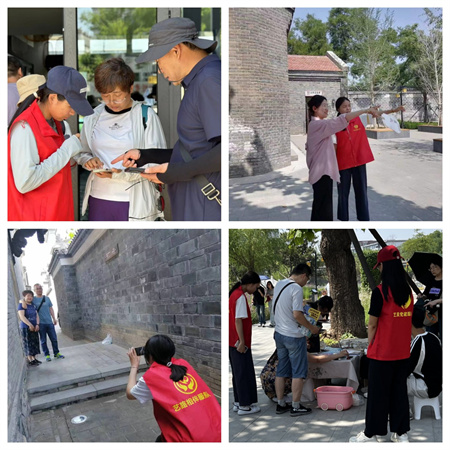 “愛心傳遞，志愿同行”——保定理工學(xué)院藝術(shù)學(xué)院參加保定市“淮軍公所博物館”志愿服務(wù)活動