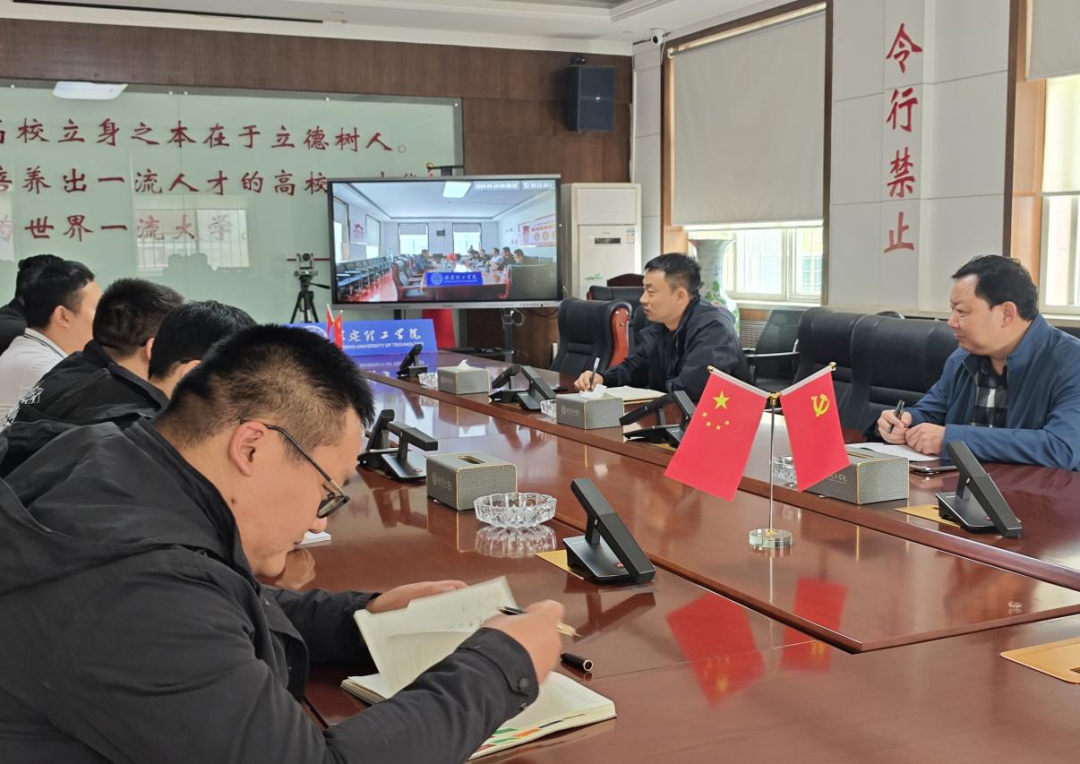 保定理工學院迅速部署 學生防溺水教育管理工作