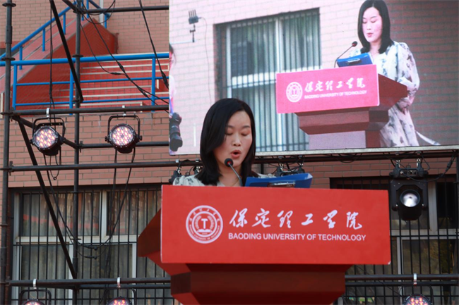 勇毅奮楫新時代，書寫人生新篇章——我校舉辦2024屆學(xué)生畢業(yè)典禮暨學(xué)位授予儀式