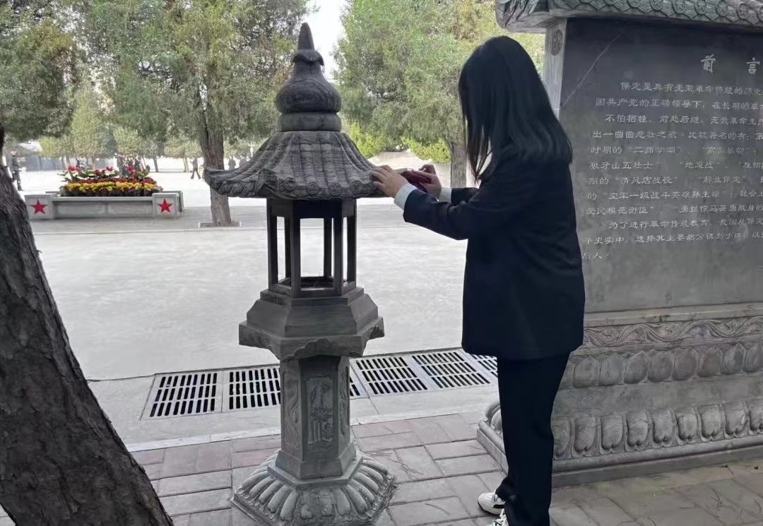 保理會計學院緬懷革命烈士,繼承先烈遺志