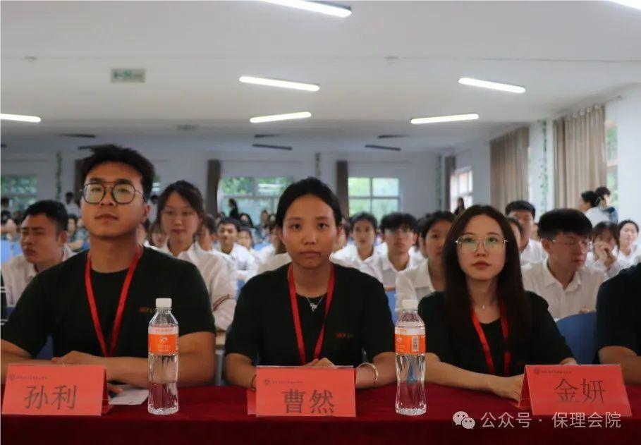 保理會(huì)計(jì)學(xué)院青馬工程結(jié)業(yè)式