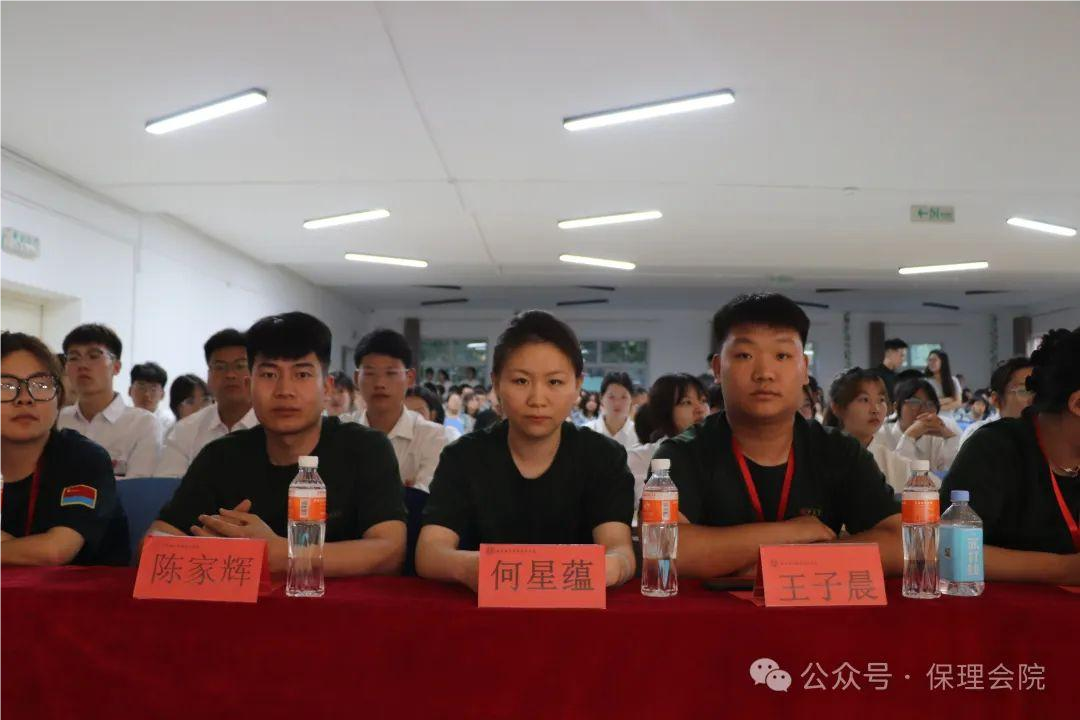 保理會(huì)計(jì)學(xué)院青馬工程結(jié)業(yè)式