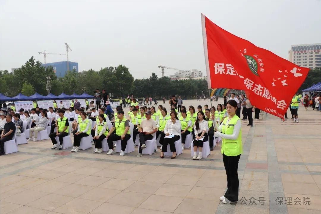 保理會(huì)計(jì)學(xué)院志愿服務(wù)助你我，生態(tài)保護(hù)靠大家