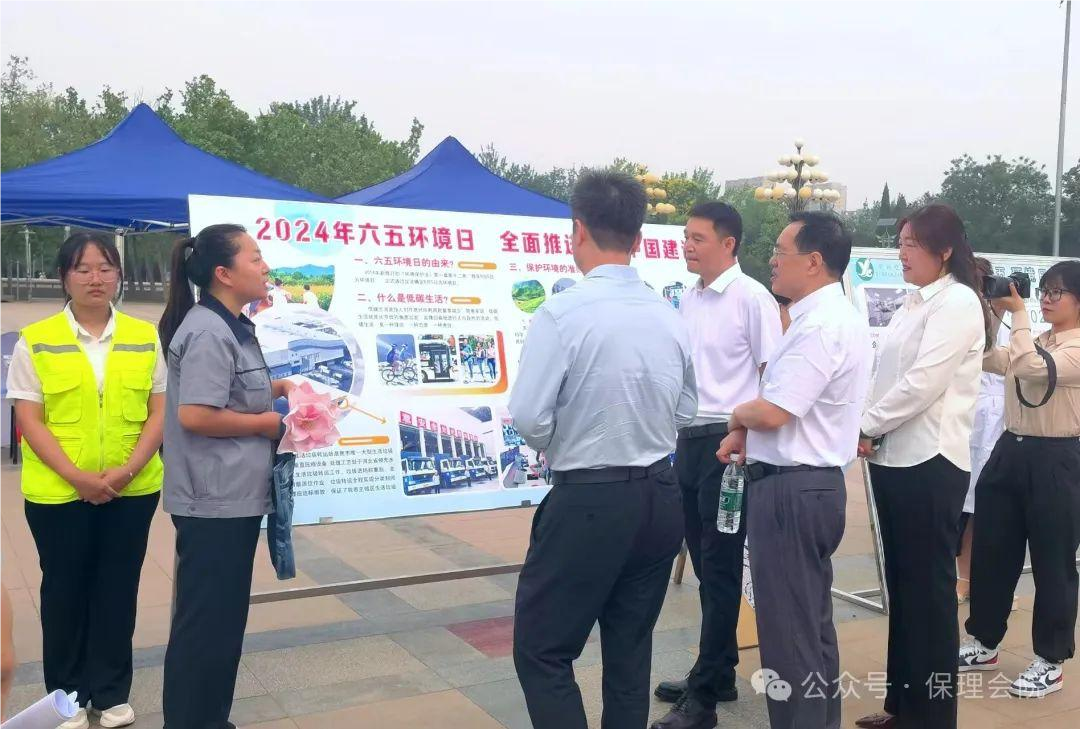 保理會(huì)計(jì)學(xué)院志愿服務(wù)助你我，生態(tài)保護(hù)靠大家