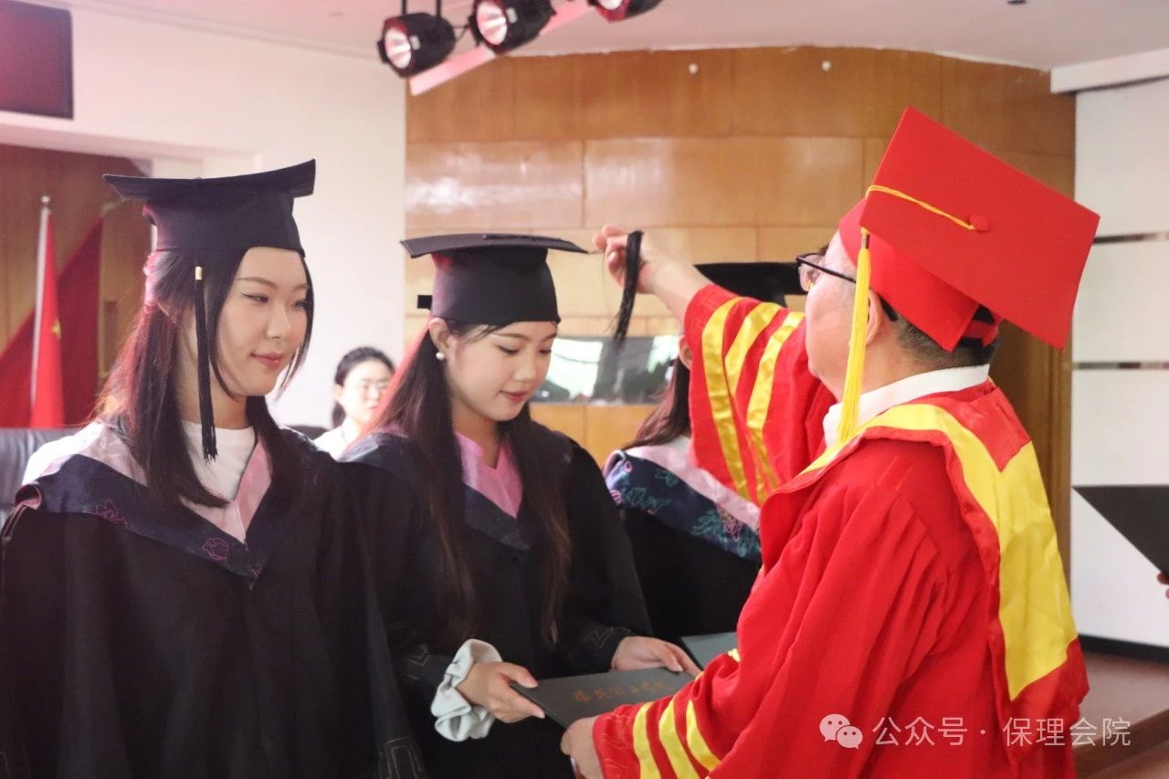 保理會計學(xué)院||逐夢青春，行遠思恩——2024屆畢業(yè)典禮暨學(xué)位授予儀式