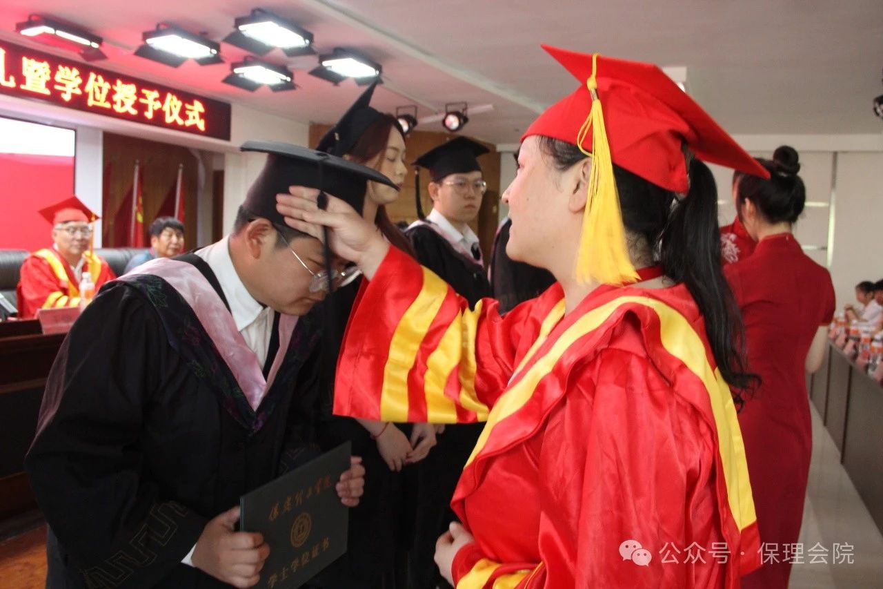 保理會計學(xué)院||逐夢青春，行遠思恩——2024屆畢業(yè)典禮暨學(xué)位授予儀式