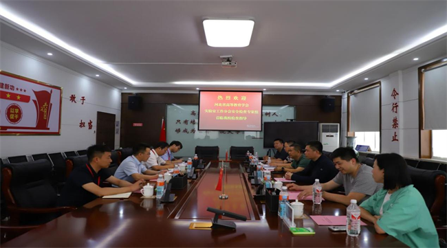 河北省本科高等實(shí)驗(yàn)室安全工作組到我?，F(xiàn)場(chǎng)調(diào)研工作