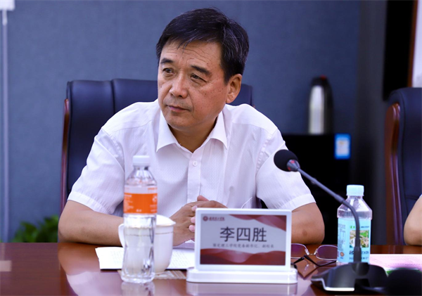 結(jié)對幫扶齊奮進  譜寫育人新篇章——我校與河北大學(xué)黨建結(jié)對幫扶啟動儀式