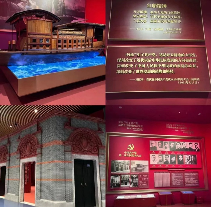 重溫紅色精神，觀今朝之發(fā)展——信息科學與工程學院愛國主義教育實踐團赴中國共產黨歷史展覽館紀實