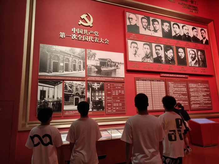 重溫紅色精神，觀今朝之發(fā)展——信息科學與工程學院愛國主義教育實踐團赴中國共產黨歷史展覽館紀實