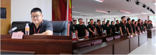 以軍訓(xùn)為序,賦能前行—保定理工學(xué)院召開2024年度學(xué)管干部暑期軍訓(xùn)動(dòng)員大會(huì)