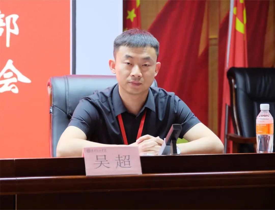 以軍訓(xùn)為序,賦能前行—保定理工學(xué)院召開2024年度學(xué)管干部暑期軍訓(xùn)動(dòng)員大會(huì)