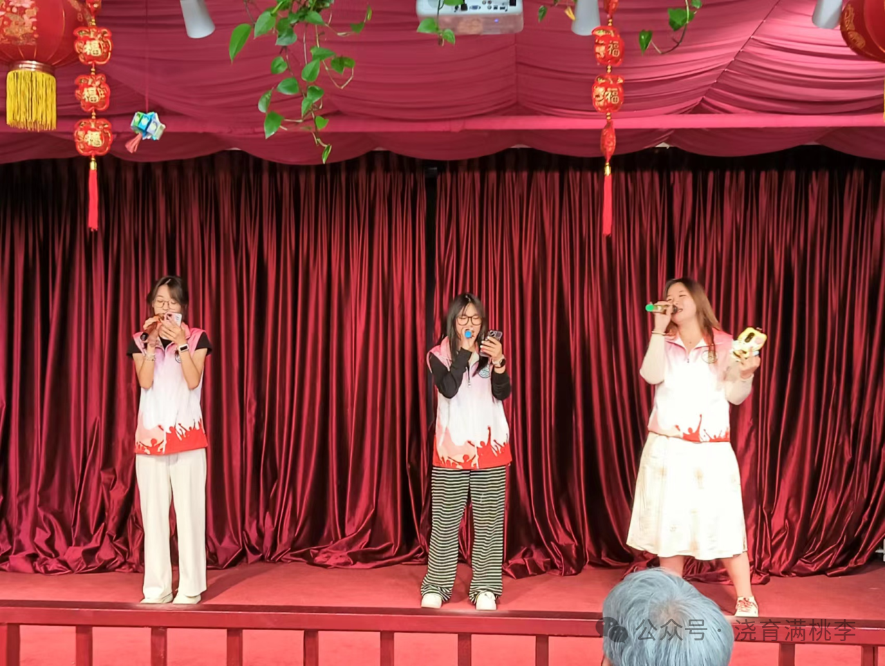 “揚(yáng)愛老美德，獻(xiàn)志愿精神”