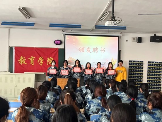 國(guó)家安全，人人有責(zé)教育學(xué)院開展“全民國(guó)家安全教育日”主題教育活動(dòng)