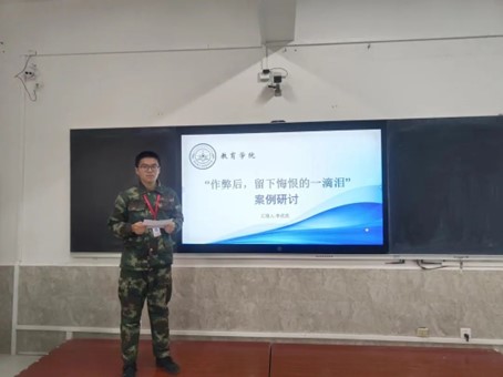 “鑄魂擔使命 躬耕育新人”輔導員交流培訓會