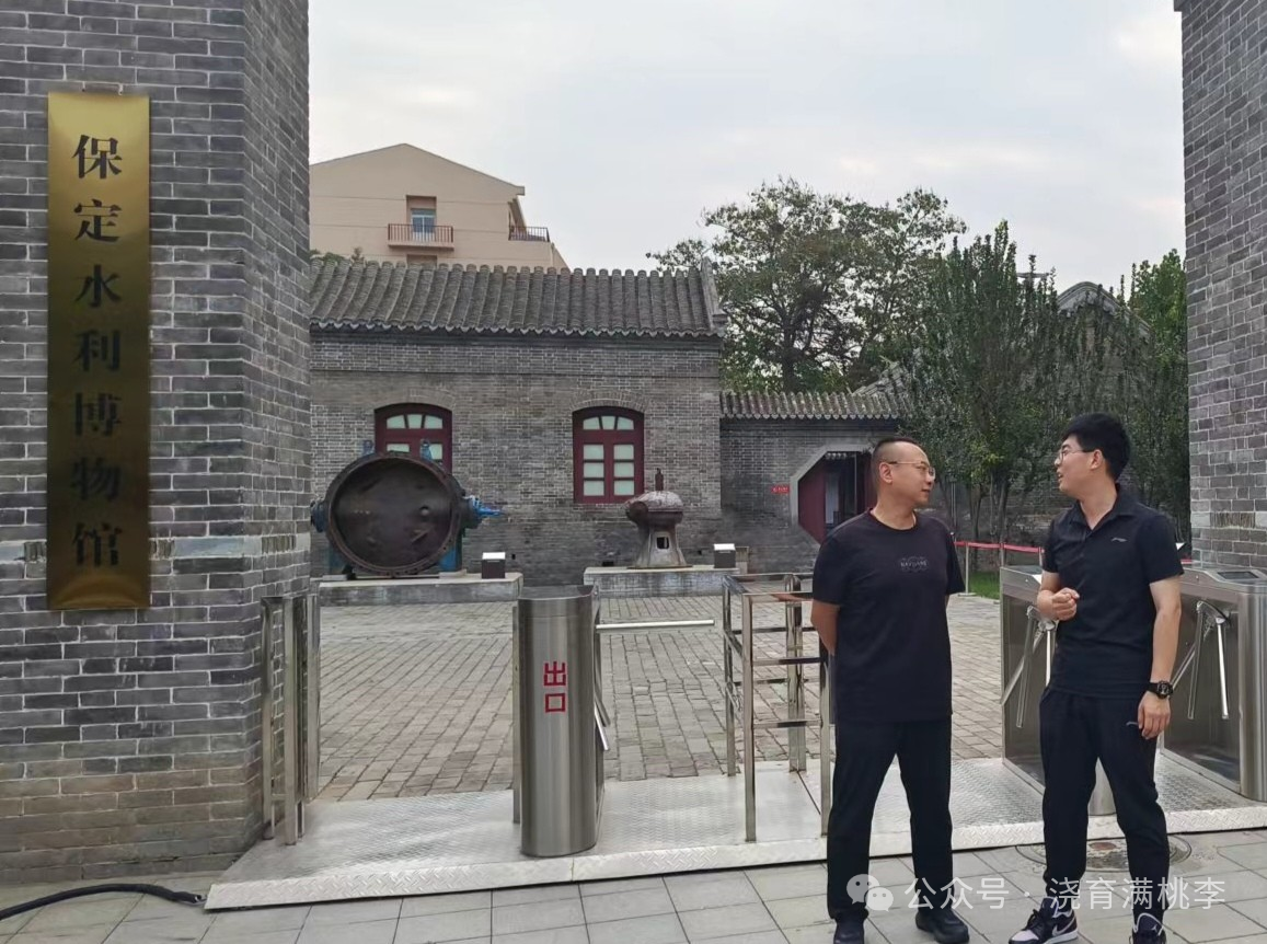 教育學(xué)院成功與保定市水利博物館進(jìn)行大學(xué)生愛(ài)國(guó)教育基地揭牌儀式
