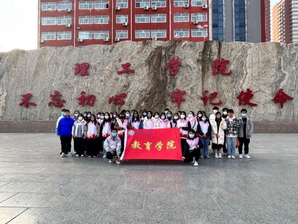 “揚愛老美德，獻志愿精神”志愿服務慰問活動圓滿結(jié)束