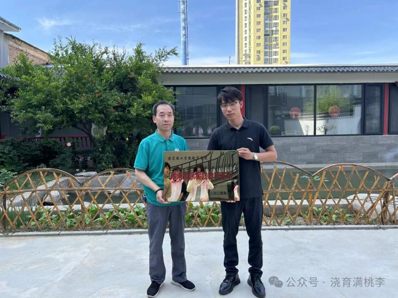 教育學(xué)院成功與善孝居養(yǎng)老院完成孝老敬親實(shí)踐教育基地揭牌！