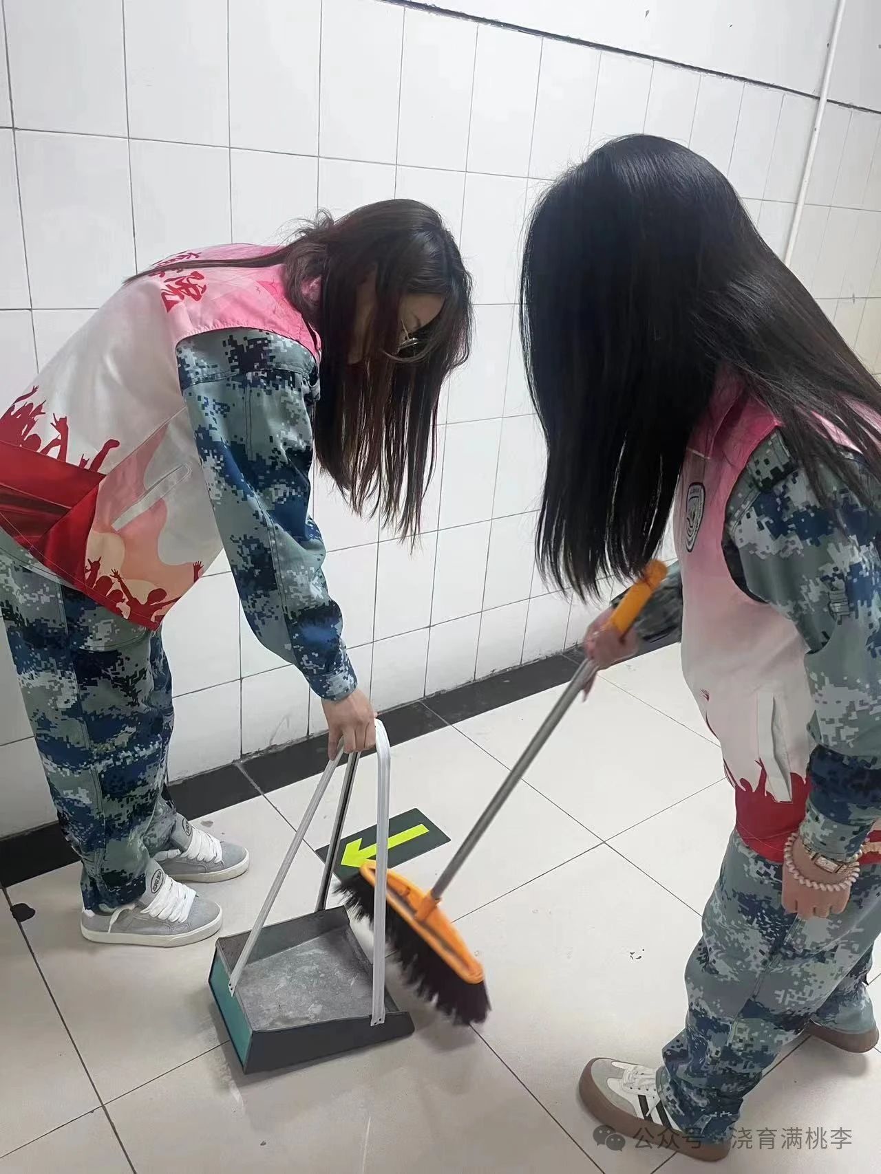 勞動踐于行，美德鑄于心