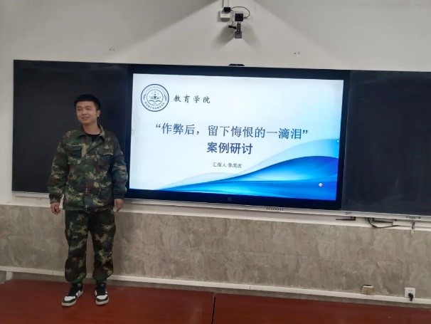 “鑄魂擔使命 躬耕育新人”輔導員交流培訓會