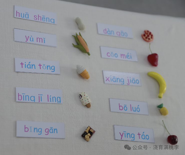 【教育?教學】蒙氏教育與傳統(tǒng)教育的碰撞：探索教育的新疆域（二）