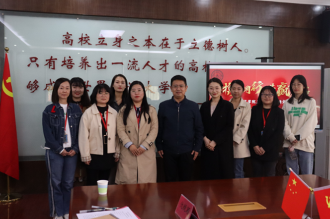 “攜手同行，共贏未來”——保定理工學(xué)院與河北大學(xué)教師招聘交流會(huì)