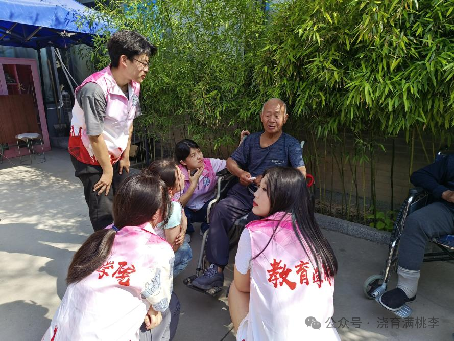 教育學(xué)院成功與善孝居養(yǎng)老院完成孝老敬親實(shí)踐教育基地揭牌！